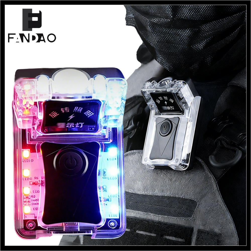 Tactical Shoulder Light Red Bl - Outdoor Adventure Degree のレビューと価格