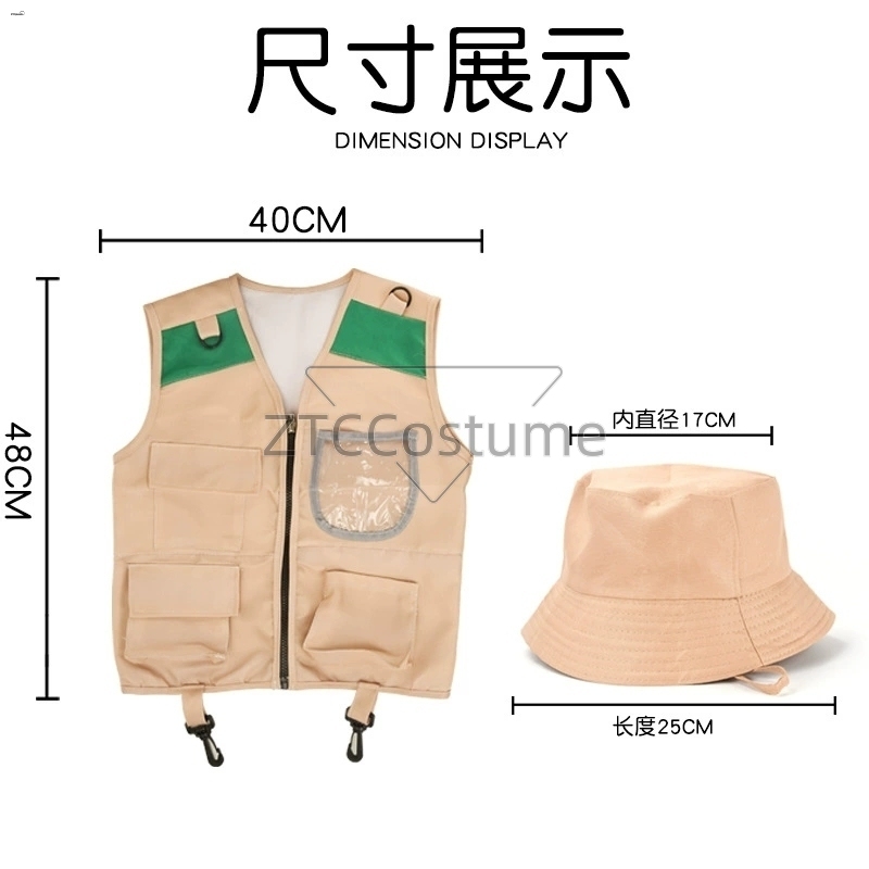 Kids Explorer Vest and Hat Cos - Outdoor Adventure Kit For Boys のレビューと価格