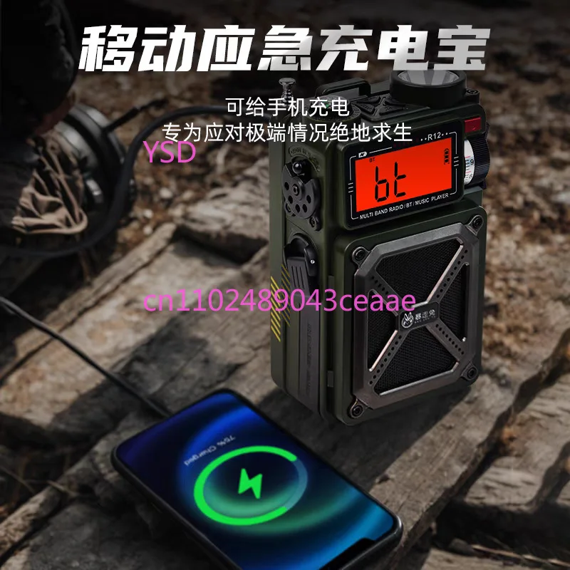 Bluetooth small speaker outdoo - Emergency Radio Solar のレビューと価格