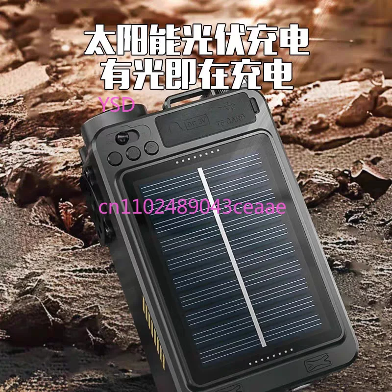 Bluetooth small speaker outdoo - Emergency Radio Solar のレビューと価格