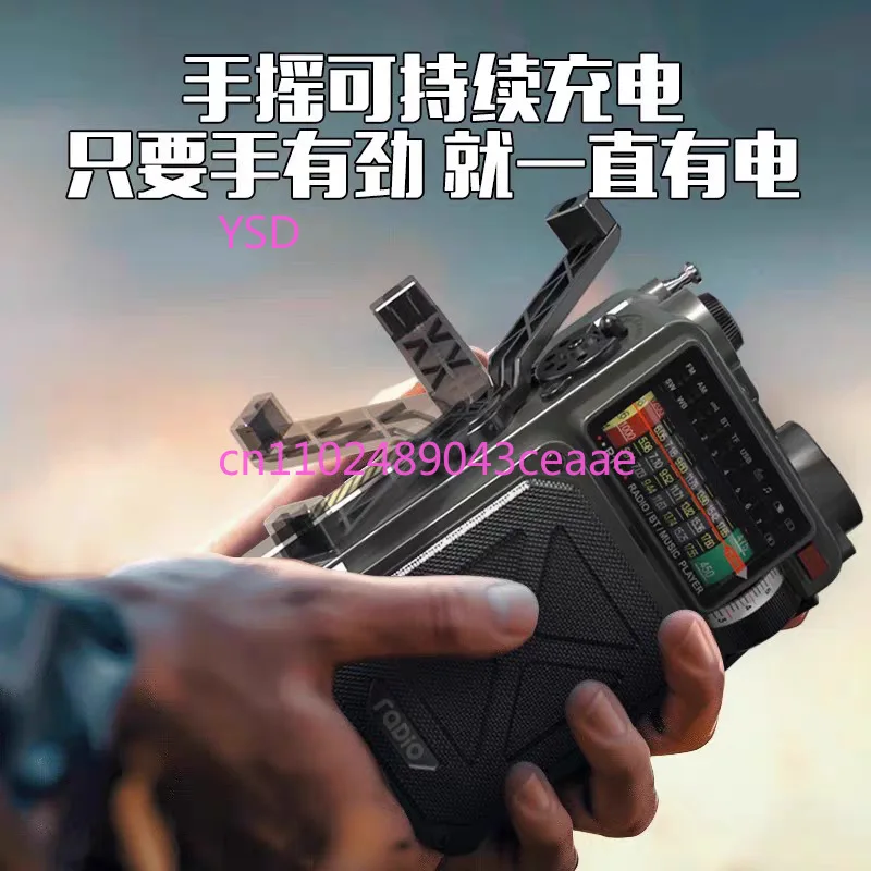 Bluetooth small speaker outdoo - Emergency Radio Solar のレビューと価格
