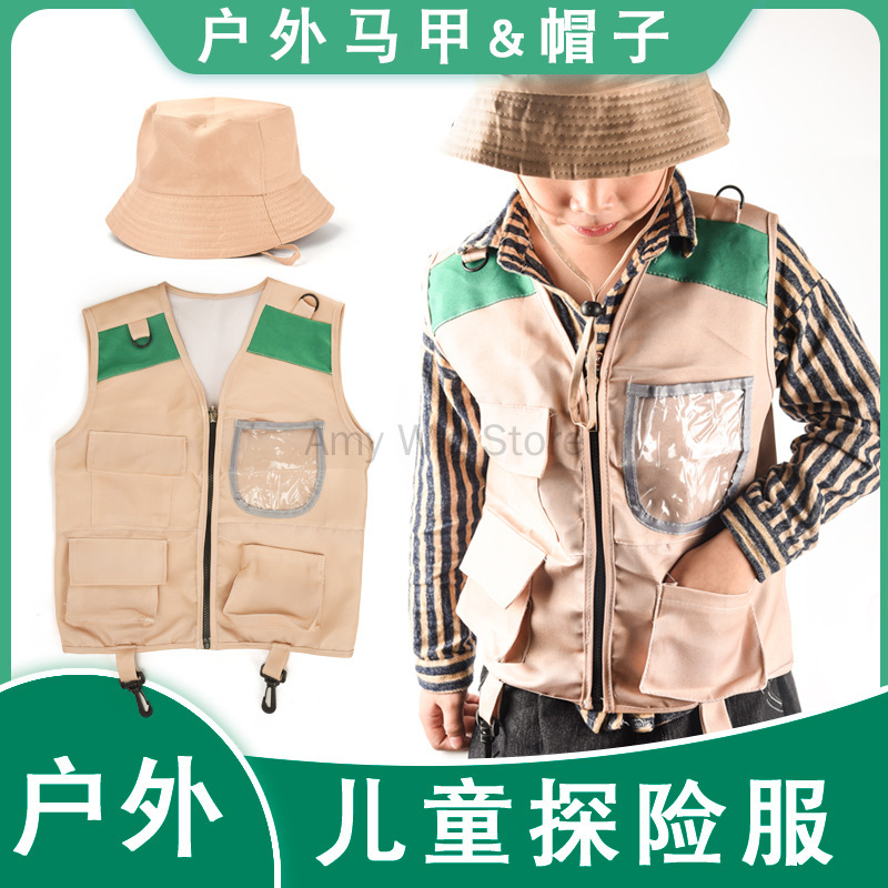 Kids Explorer Vest and Hat Cos - Outdoor Adventure Kit For Boys のレビューと価格