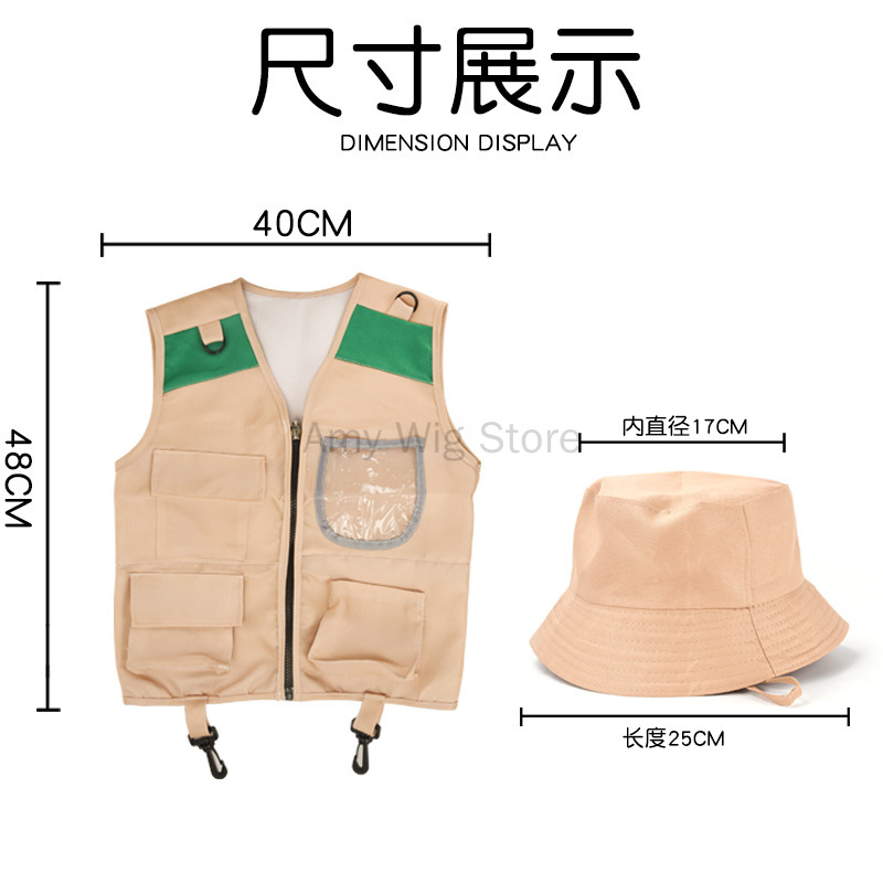Kids Explorer Vest and Hat Cos - Outdoor Adventure Kit For Boys のレビューと価格
