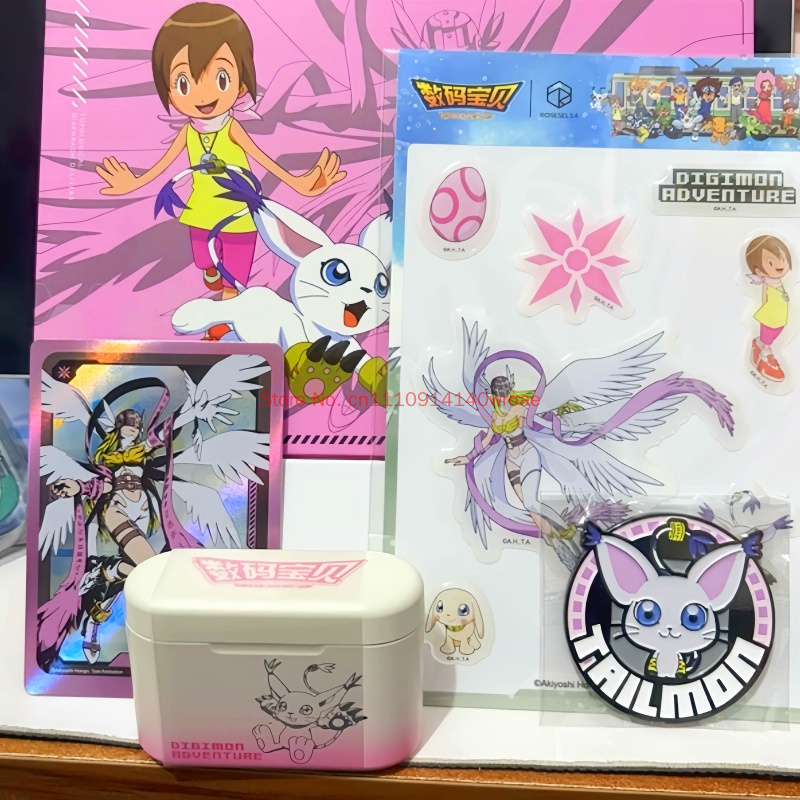 Digimon Adventure Earclip Wire - Outdoor Adventure Gifts のレビューと価格