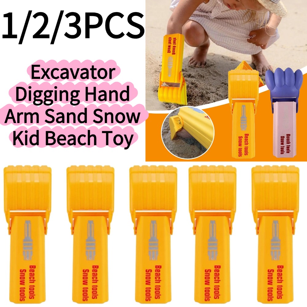 1/3PCS Excavator Digging Hand  - Outdoor Adventure Game のレビューと価格