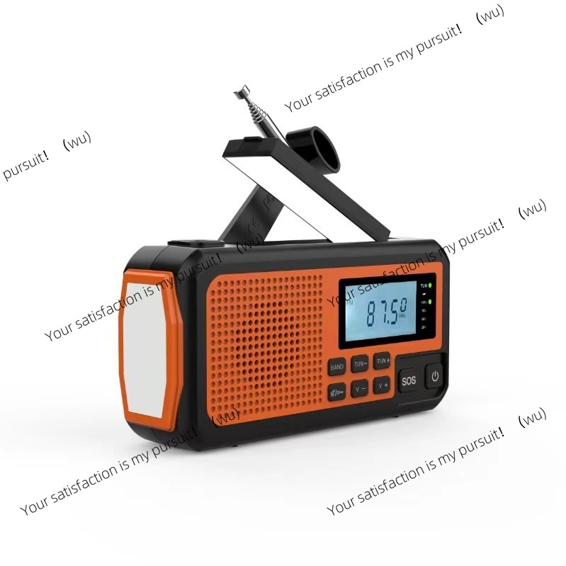 Multifunctional emergency sola - Emergency Radio Solar のレビューと価格
