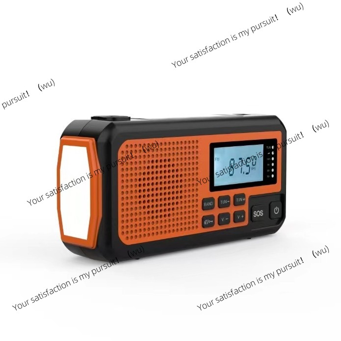 Multifunctional emergency sola - Emergency Radio Solar のレビューと価格