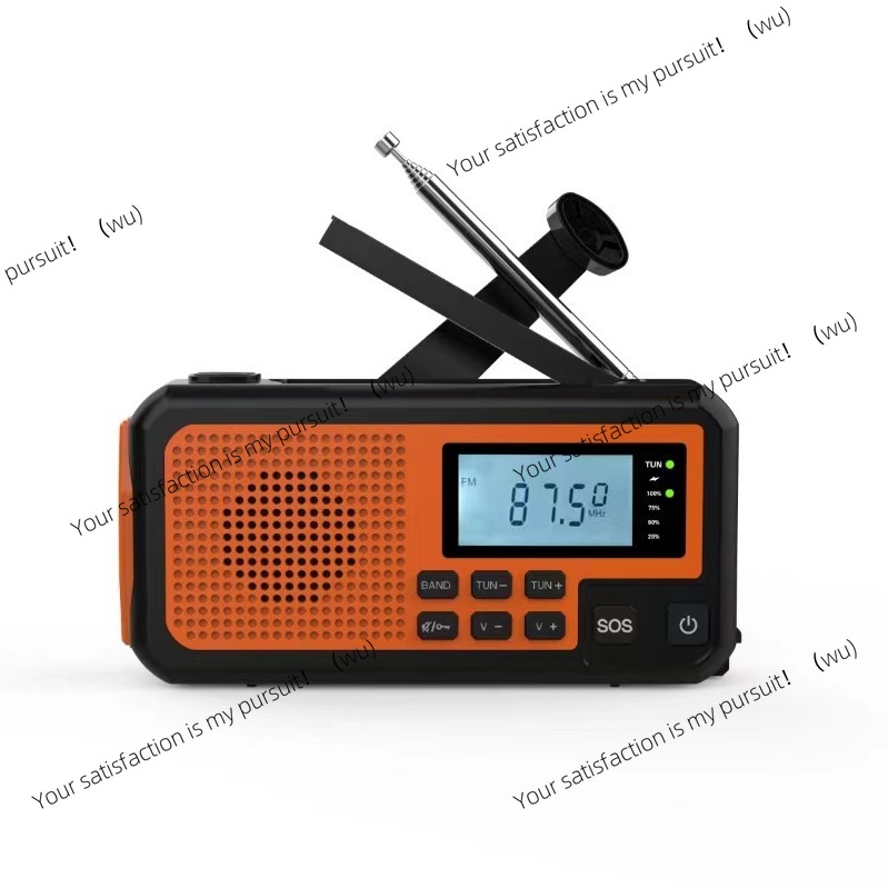 Multifunctional emergency sola - Emergency Radio Solar のレビューと価格