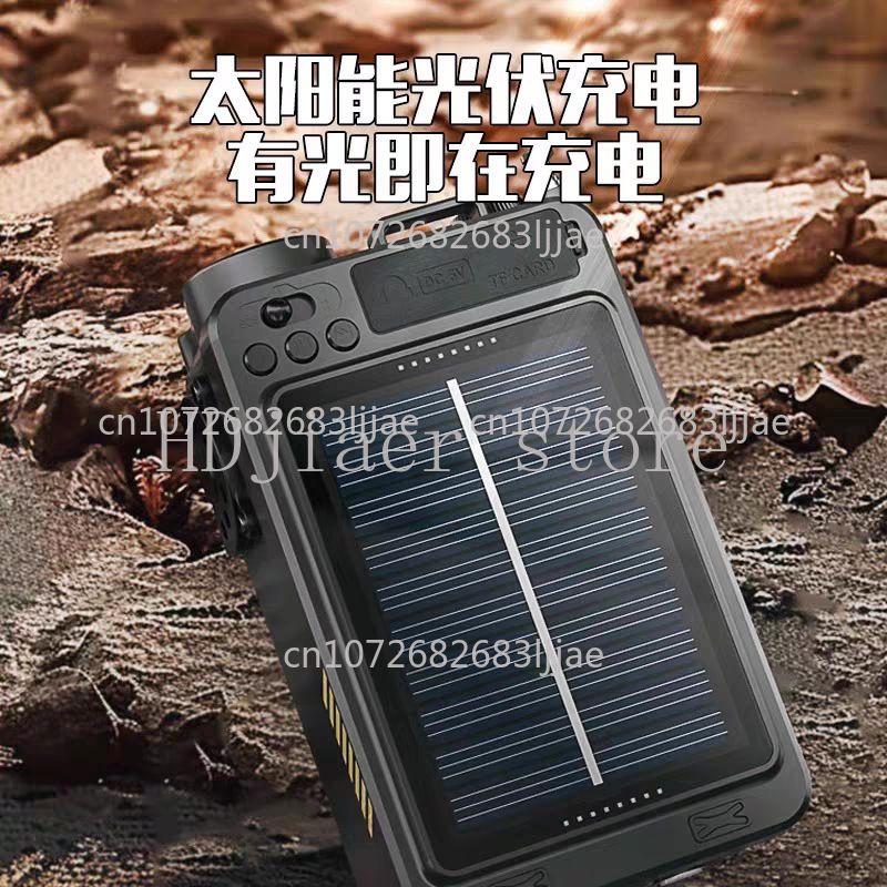 DAB combat readiness radio eme - Emergency Radio Solar のレビューと価格