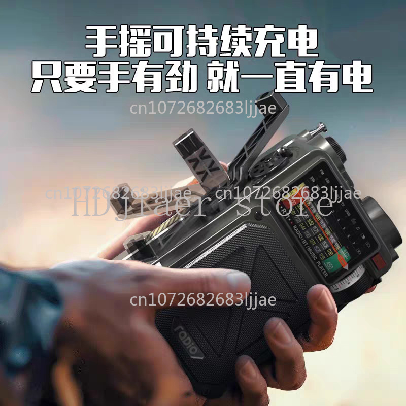 DAB combat readiness radio eme - Emergency Radio Solar のレビューと価格