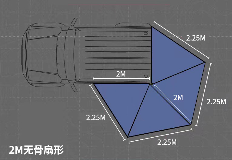 2M Car Awning,Free Standing 27 - Outdoor Adventure Degree のレビューと価格