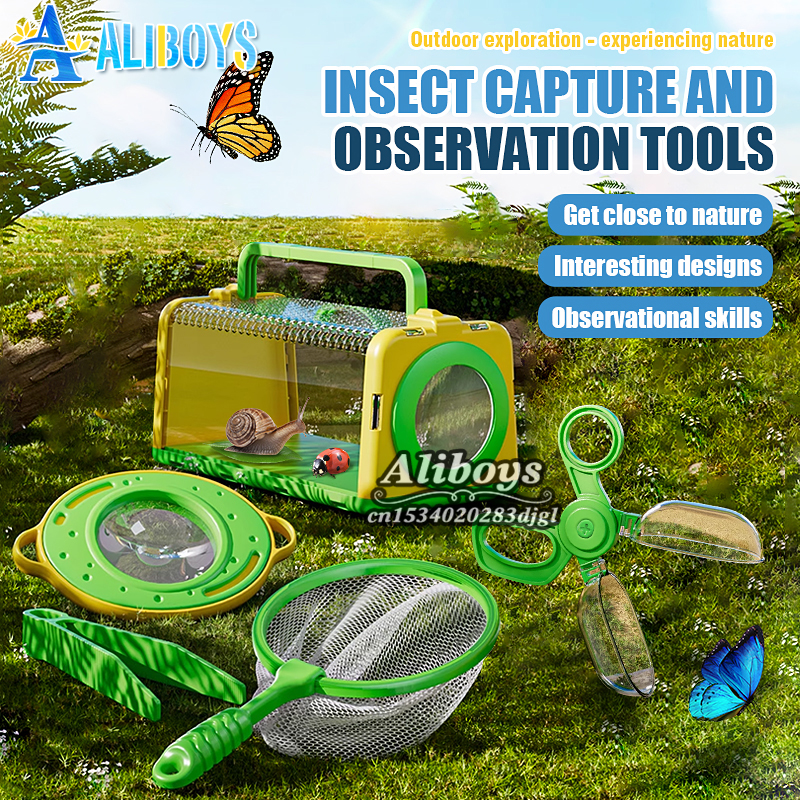 Insect Capture Cage Bug Habit  - Outdoor Adventure Kit For Kids のレビューと価格